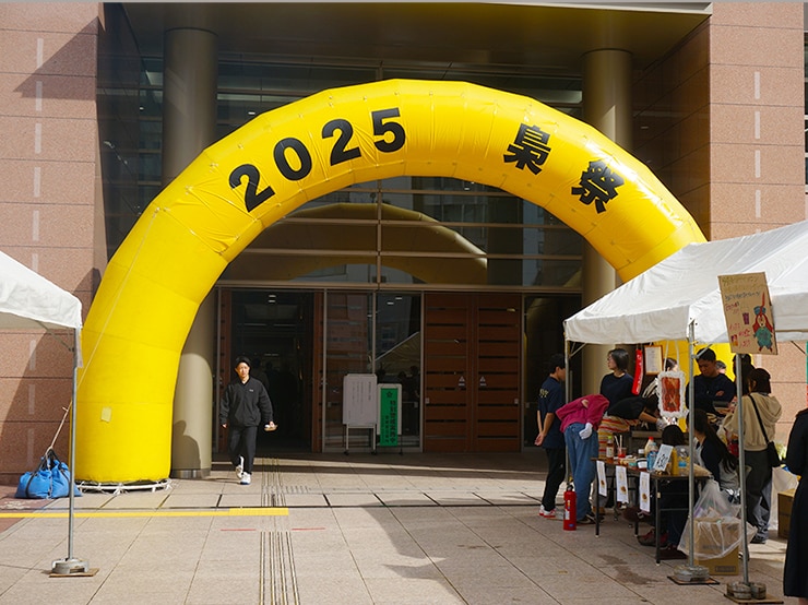 池袋キャンパス学園祭「梟祭(ふくろうさい)」を開催しました。