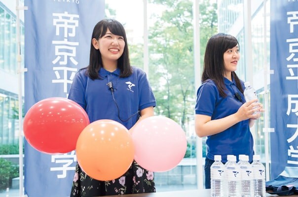 観光経営学科 人文社会学部 学部 大学院 帝京平成大学