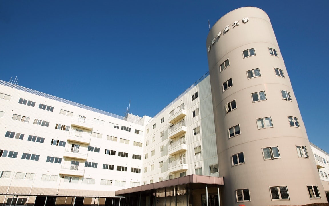 千葉キャンパス（2027年3月まで）