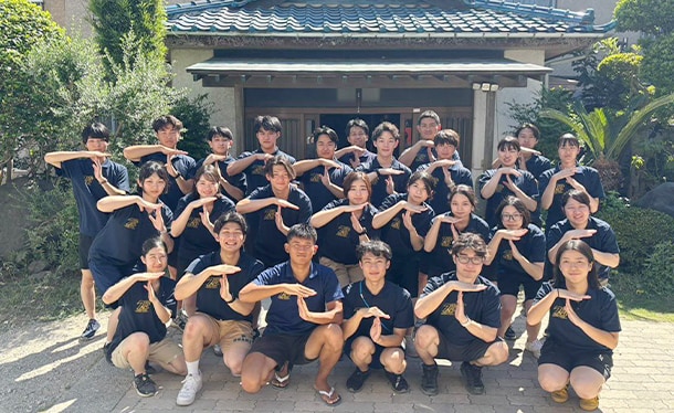 アスレティックトレーナー研究部