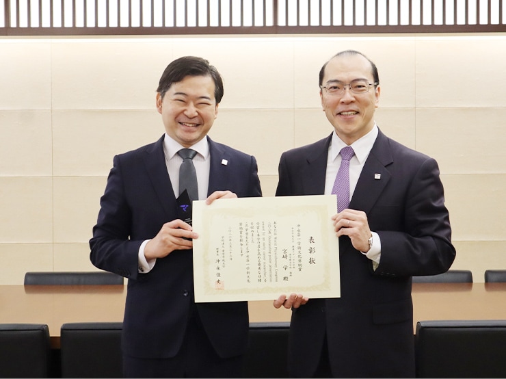 健康メディカル学部 理学療法学科 宮﨑 学 講師