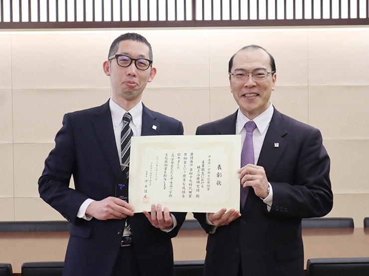 産業衛生における鍼灸治療研究班（団体代表者：ヒューマンケア学部 鍼灸学科 皆川 陽一 准教授）