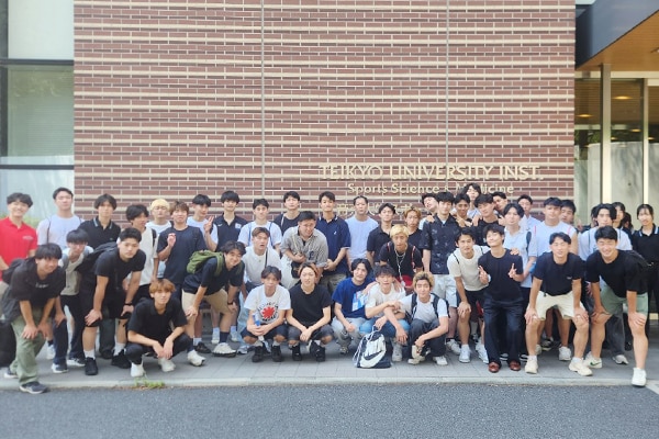 帝京大学 スポーツ医・科学センター訪問