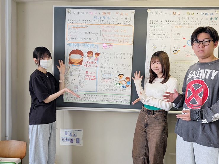 前期公開研究授業で1年生の「作業療法概論」を公開しました。