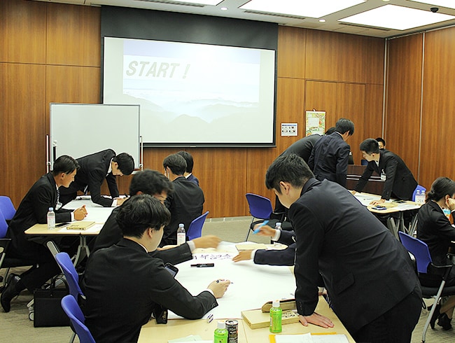 インターンシップ