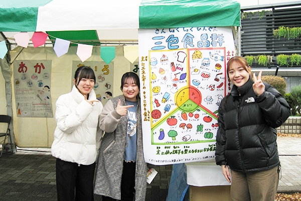 食を通じて育む社会貢献意識