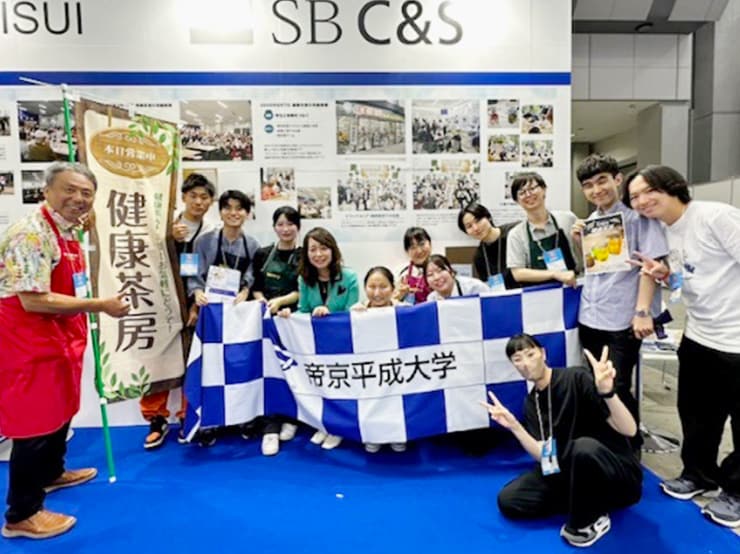 「健康茶房」を「第26回JAPANドラッグストアショー」で出展しました