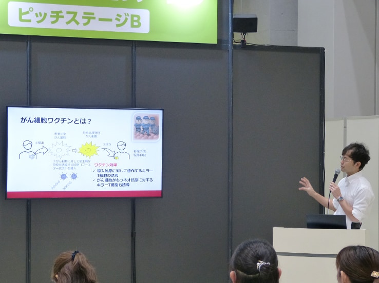 8月21日(木)・8月22日(金)に開催された『大学見本市2025~イノベーション・ジャパン』に薬学部の教員が出展しました。