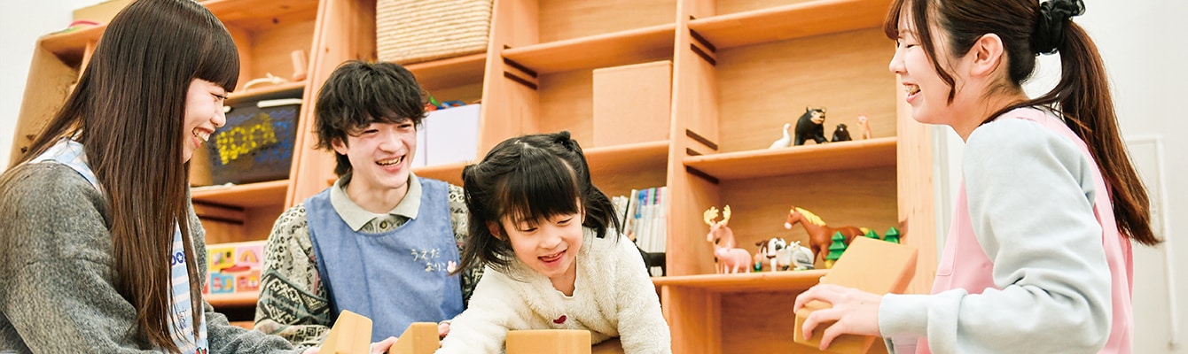 保育・幼稚園コース