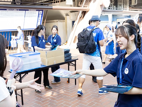 2025年度 「帝京平成大学デー」実施報告を掲載しました。