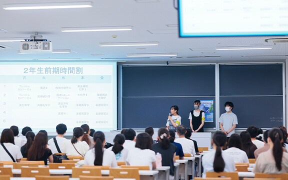学科説明・模擬授業