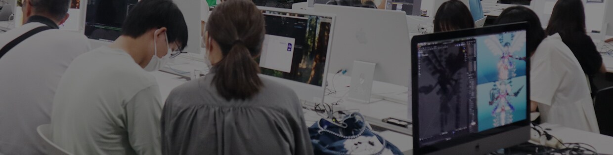 あなたもオープンキャンパスに参加してみませんか？