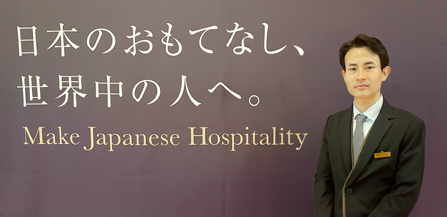グエン ティエン ホア さん