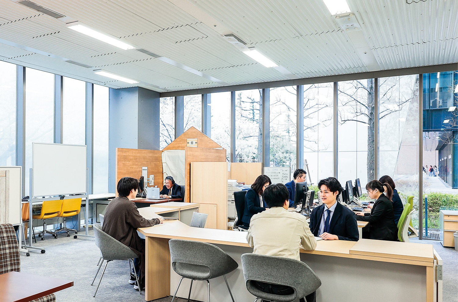 Career support image