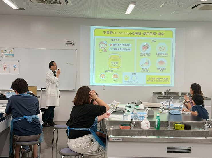 高松 智 教授による解説