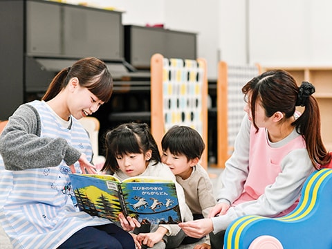 学部・学科紹介