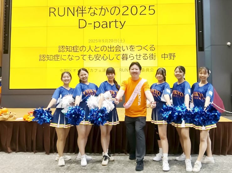 チアダンス部が「RUN伴なかの2025」に参加しました。