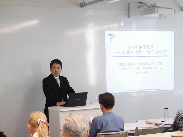 ちば産学官連携プラットフォーム「ちば学リレー講座2026」を開催しました。