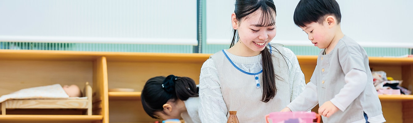 保育・幼稚園コース