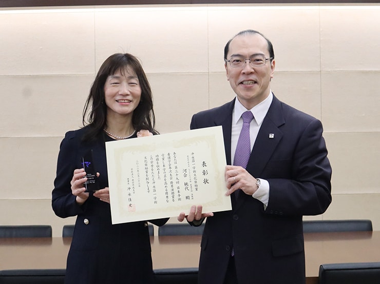 ヒューマンケア学部 看護学科 河合 桃代 准教授