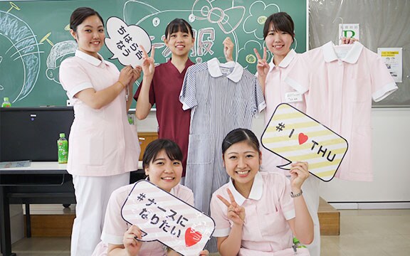 ちはら台オープンキャンパス