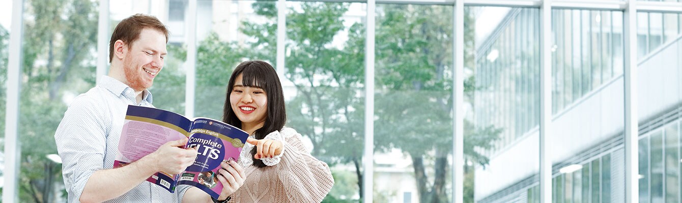 現代ライフ学部