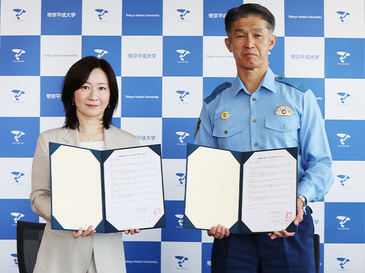警視庁野方警察署との間で広報啓発活動への協力体制に関する協定を締結しました。