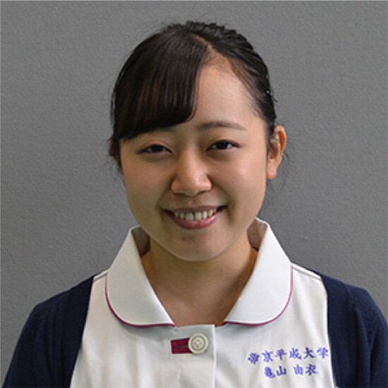亀山 由衣さん