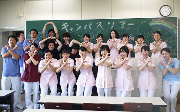 ちはら台オープンキャンパス