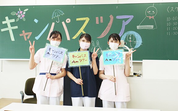 詳しく見る