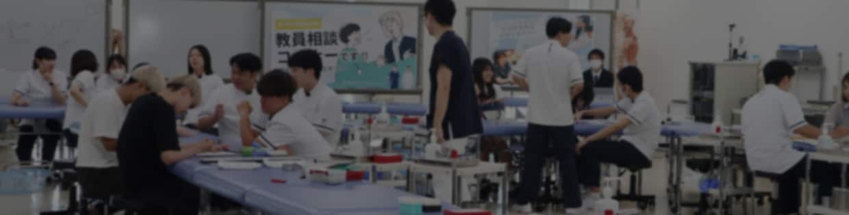 あなたもオープンキャンパスに参加してみませんか？