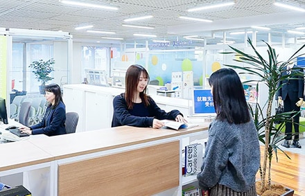 就職支援室(池袋)
