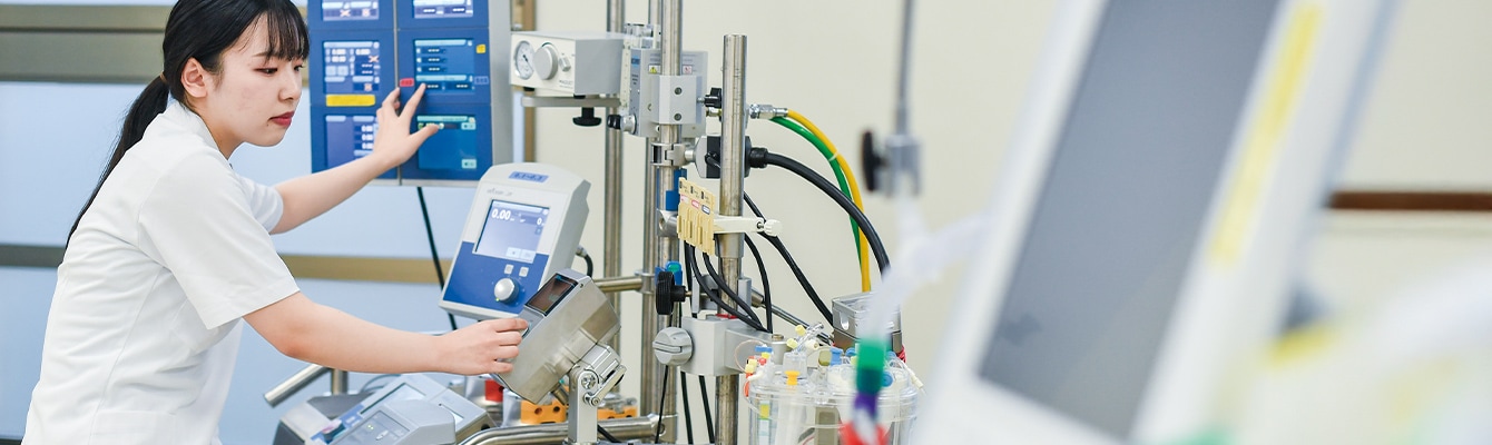 健康メディカル学部