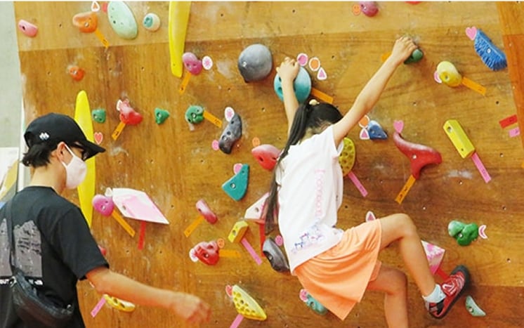 帝京平成スポーツアカデミー