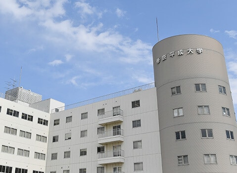 学部学科・専攻科・大学院