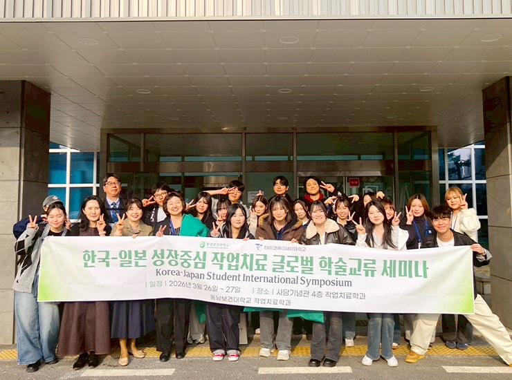 ソウル・リハビリテーション研修