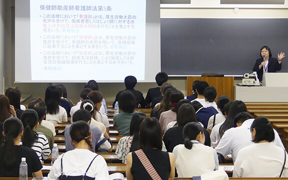 模擬授業