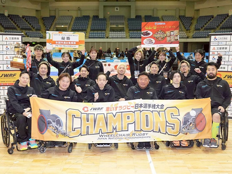 車いすラグビーチーム『BLITZ』と連携協力に関する包括協定を締結しました