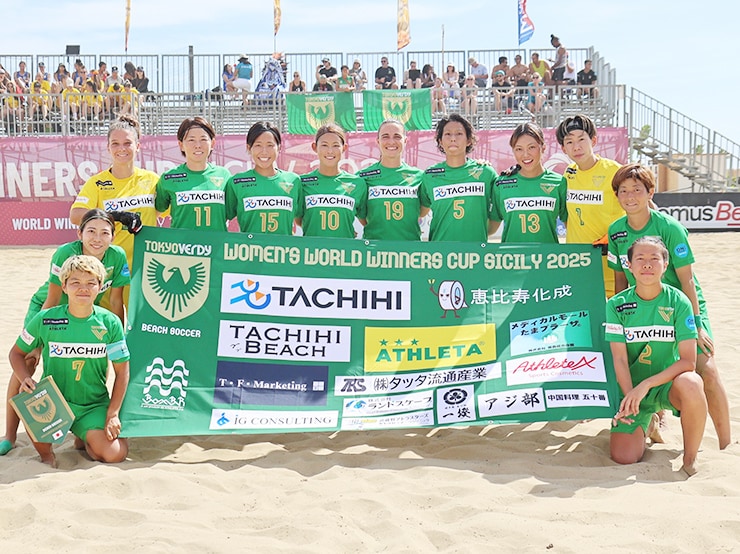 健康メディカル学部 健康栄養学科の学生が「World Winners Cup Sicily2025」に出場しました。