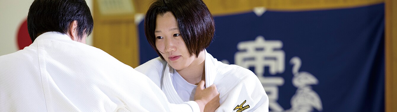 女子柔道部